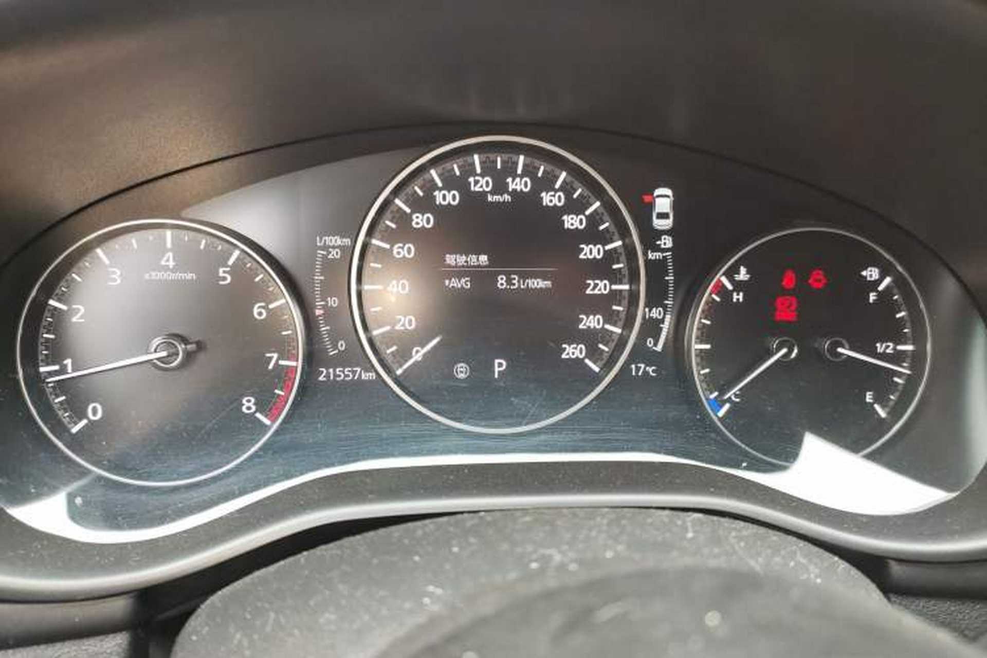 Used Mazda 3 Axela 2022 2.0L Automatic Zhi Rui Edition Instrument Cluster