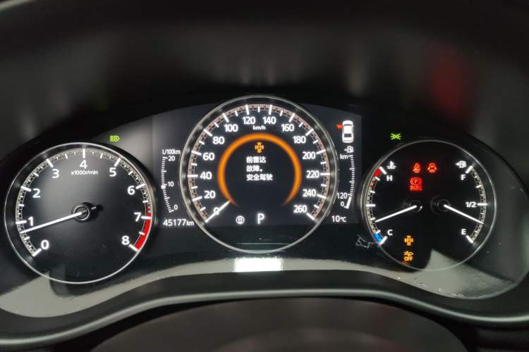 Used Mazda 3 Axela 2022 2.0L Automatic Premium Black Obsidian Edition Instrument Cluster
