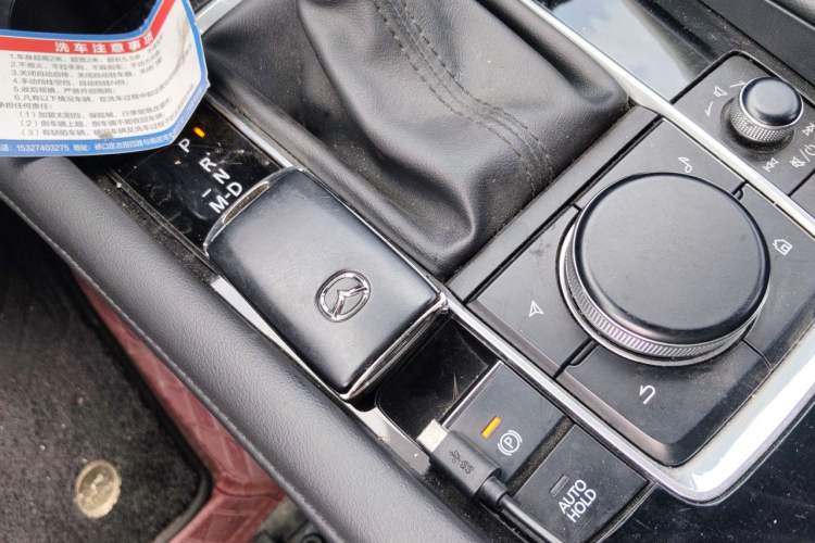 Used Mazda 3 Axela 2022 2.0L Automatic Zhiqing Edition Vehicle Key