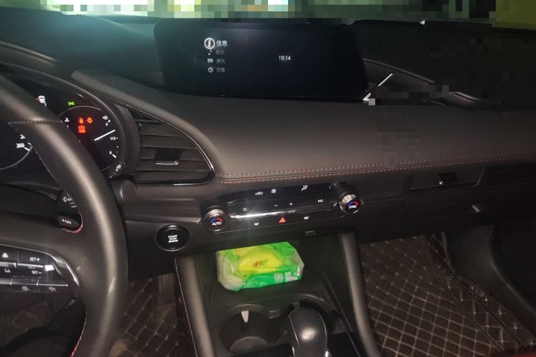 Used Mazda 3 Axela 2023 2.0L Automatic ZhiZhen Edition Audio And AC Panel
