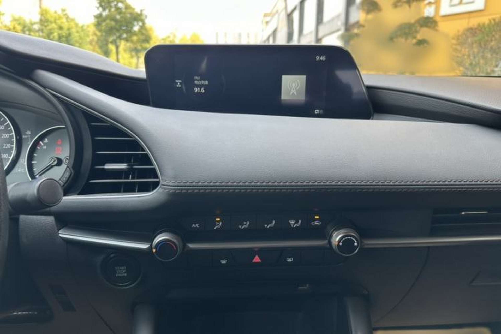 Used Mazda 3 Axela 2023 1.5L Manual ZhiMei Edition Audio And AC Panel