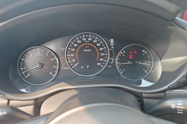 Used Mazda 3 Axela 2023 2.0L Automatic ZhiXuan Edition Instrument Cluster