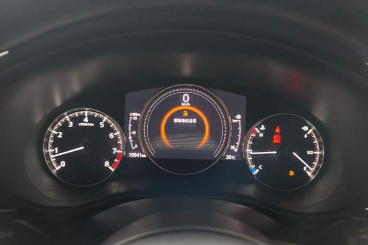 Used Mazda 3 Axela 2023 1.5L Manual ZhiMei Edition Instrument Cluster
