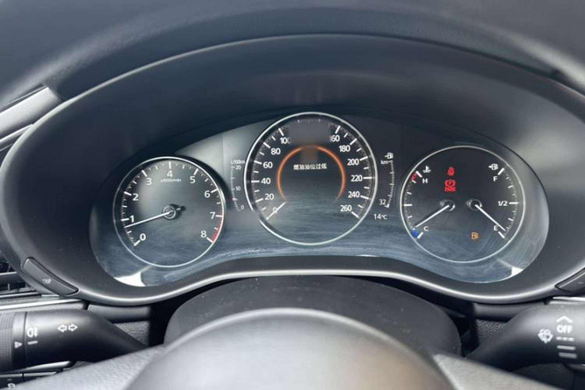 Used Mazda 3 Axela 2023 1.5L Manual ZhiMei Edition Instrument Cluster