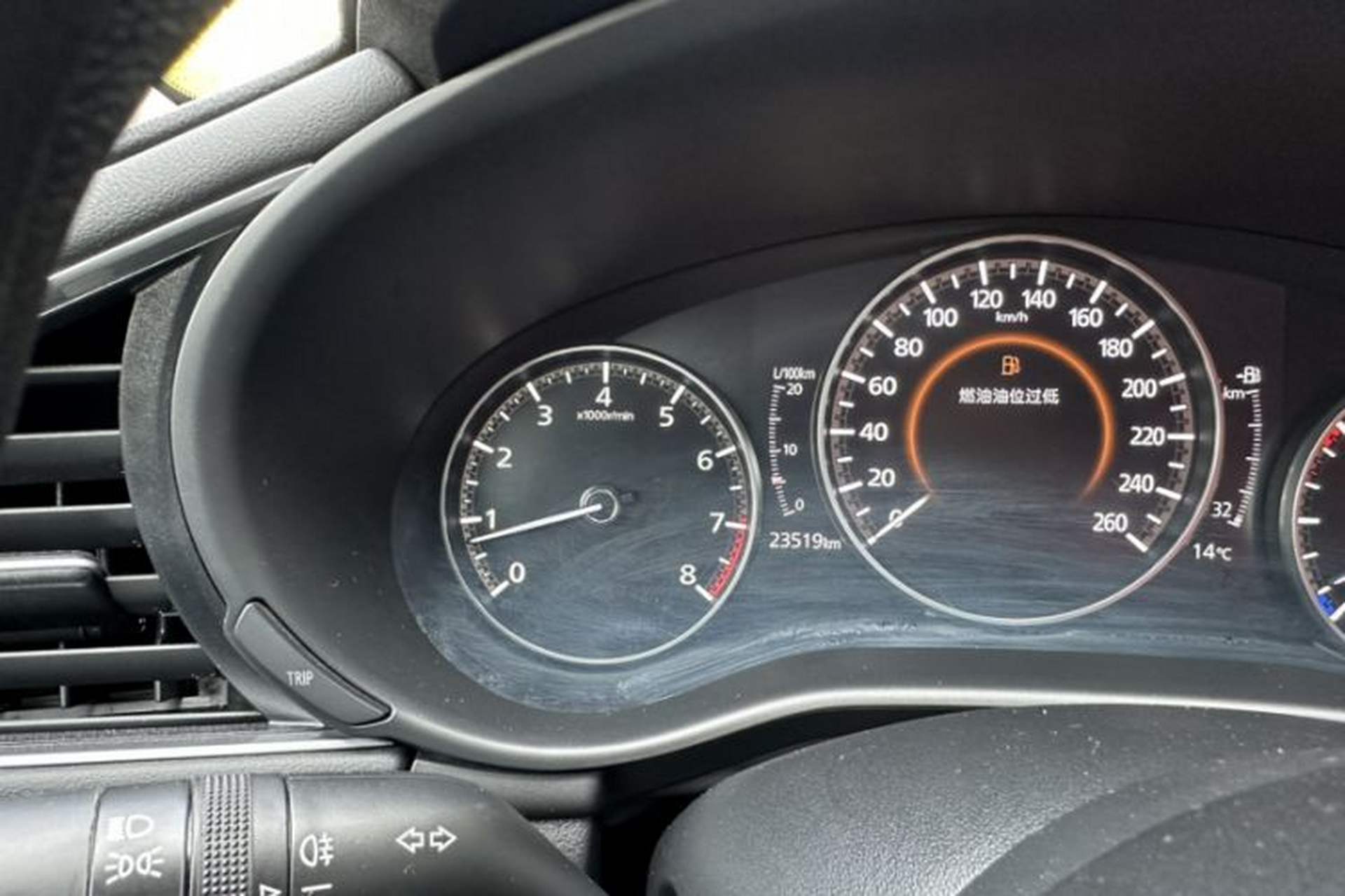 Used Mazda 3 Axela 2023 1.5L Manual ZhiMei Edition Odometer Close Up