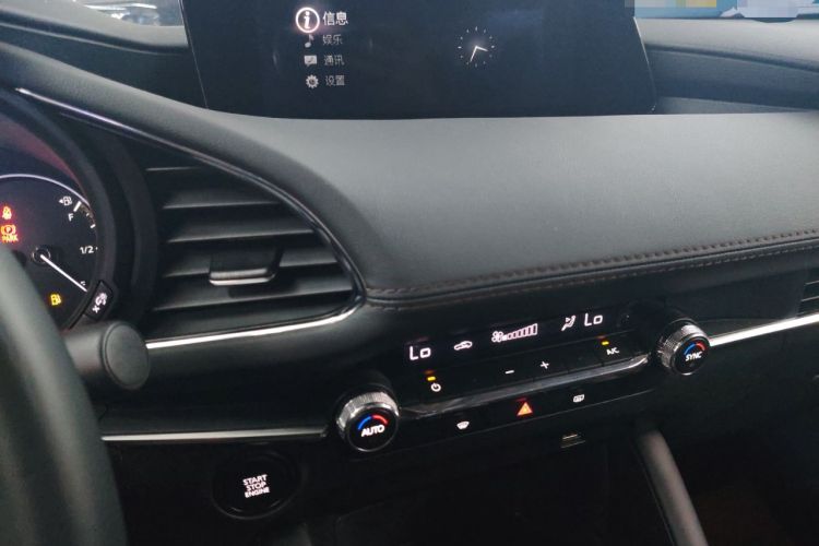 Used Mazda 3 Axela 2023 2.0L Automatic Zhiyao Edition Audio And AC Panel
