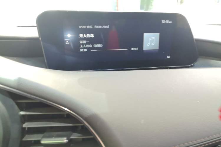 Used Mazda 3 Axela 2023 2.0L Automatic ZhiXuan Edition Audio And AC Panel