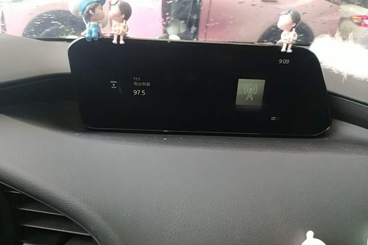 Used Mazda 3 Axela 2023 2.0L Automatic ZhiXuan Edition Audio And AC Panel