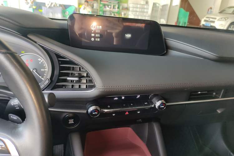 Used Mazda 3 Axela 2023 2.0L Automatic ZhiZhen Edition Audio And AC Panel