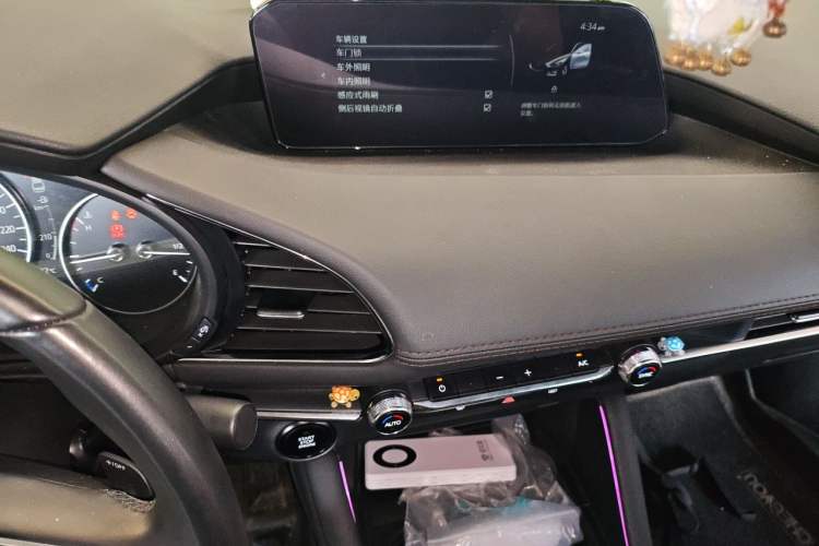 Used Mazda 3 Axela 2023 2.0L Automatic ZhiZhen Edition Audio And AC Panel