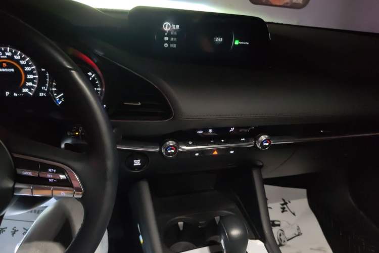 Used Mazda 3 Axela 2023 2.0L Automatic ZhiXuan Edition Audio And AC Panel