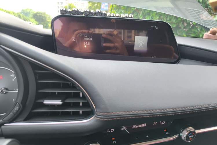 Used Mazda 3 Axela 2023 2.0L Automatic Zhiqing Edition Audio And AC Panel