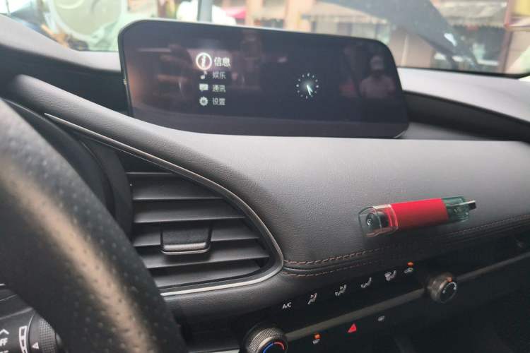 Used Mazda 3 Axela 2023 2.0L Automatic Zhiqing Edition Audio And AC Panel