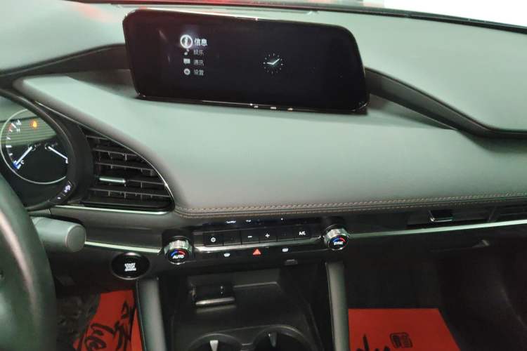 Used Mazda 3 Axela 2023 2.0L Automatic Zhiya Edition Audio And AC Panel
