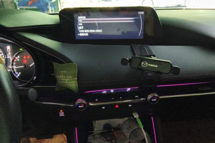 Used Mazda 3 Axela 2023 2.0L Automatic Zhiyao Edition Audio And AC Panel