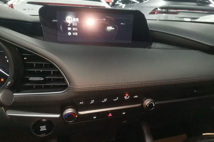 Used Mazda 3 Axela 2023 2.0L Automatic Zhiqing Edition Audio And AC Panel