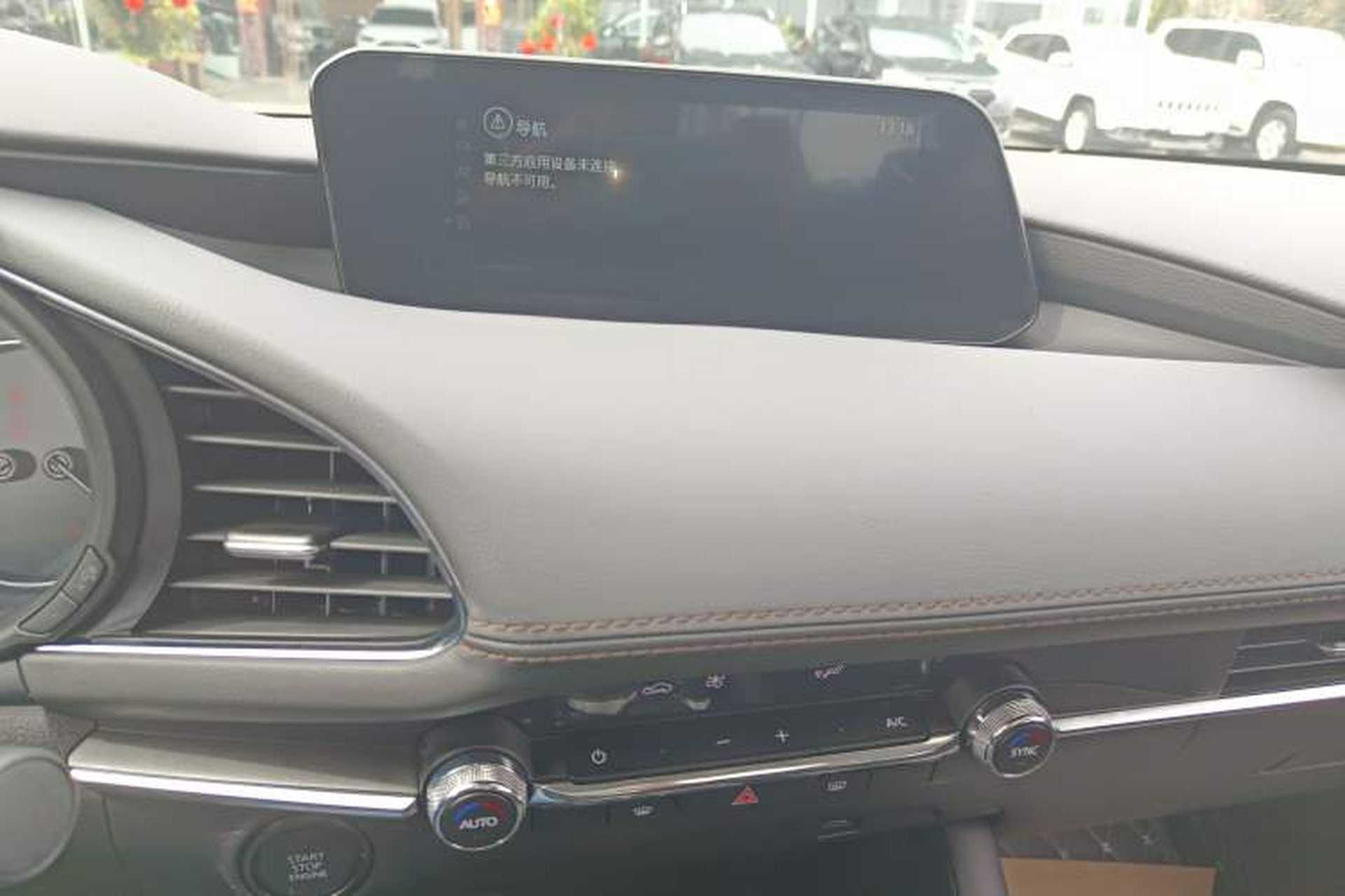 Used Mazda 3 Axela 2023 2.0L Automatic ZhiXuan Edition Audio And AC Panel
