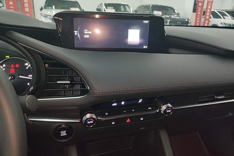 Used Mazda 3 Axela 2023 2.0L Automatic Zhiya Edition Audio And AC Panel