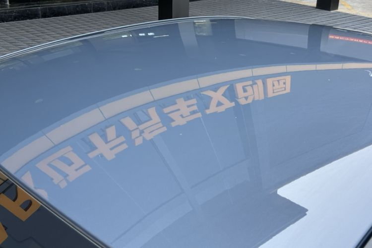 Used Mazda 3 Axela 2023 1.5L Manual ZhiMei Edition Exterior 10