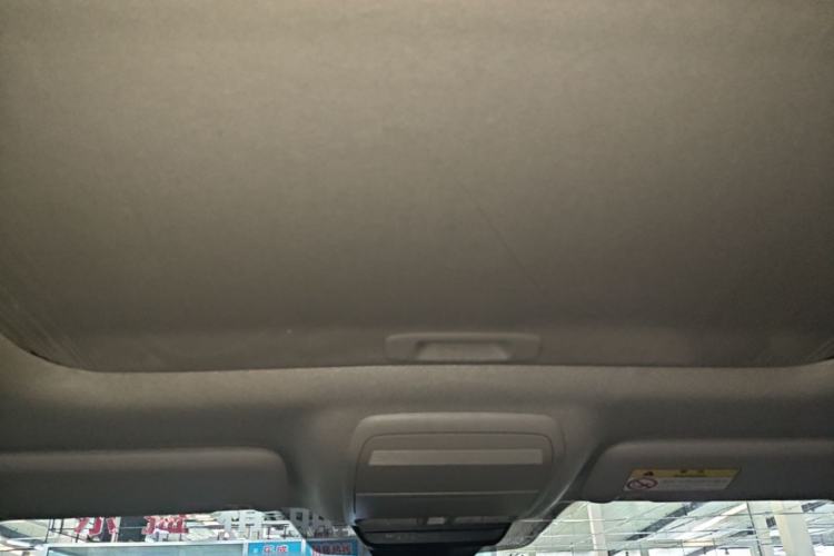 Used Mazda 3 Axela 2023 2.0L Automatic Zhiya Edition Headliner