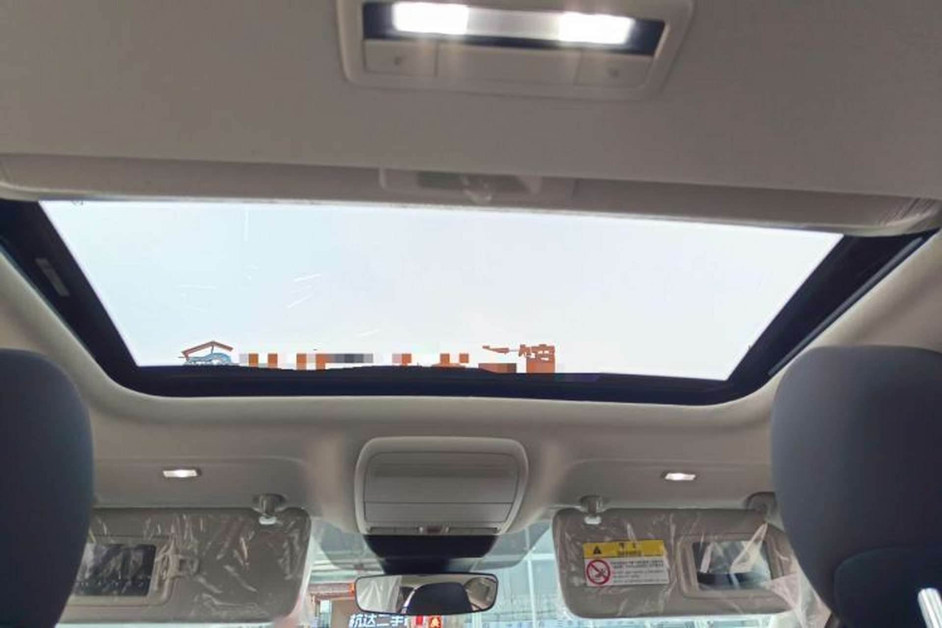 Used Mazda 3 Axela 2023 2.0L Automatic ZhiXuan Edition Headliner