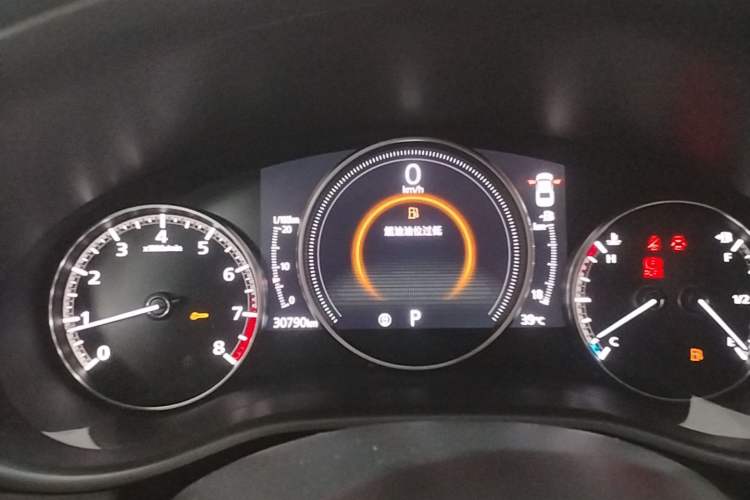 Used Mazda 3 Axela 2023 2.0L Automatic ZhiZhen Edition Instrument Cluster