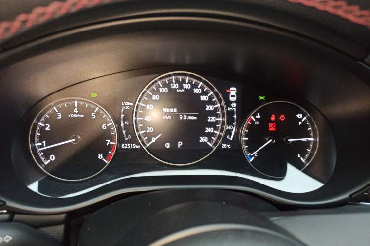 Used Mazda 3 Axela 2023 2.0L Automatic ZhiZhen Edition Instrument Cluster