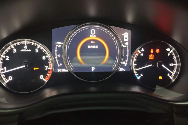 Used Mazda 3 Axela 2023 2.0L Automatic Zhiya Edition Instrument Cluster
