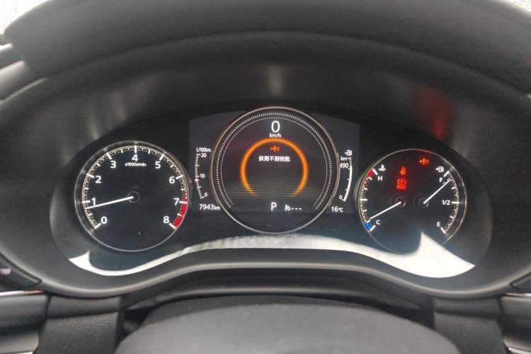 Used Mazda 3 Axela 2023 2.0L Automatic ZhiXuan Edition Instrument Cluster