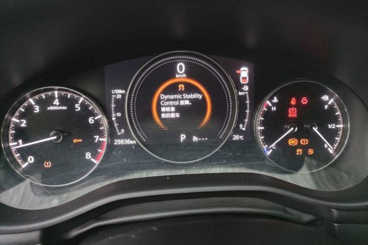 Used Mazda 3 Axela 2023 2.0L Automatic Zhiya Edition Instrument Cluster