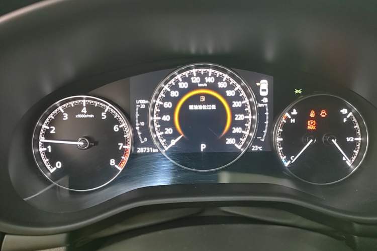 Used Mazda 3 Axela 2023 2.0L Automatic Zhiya Edition Instrument Cluster