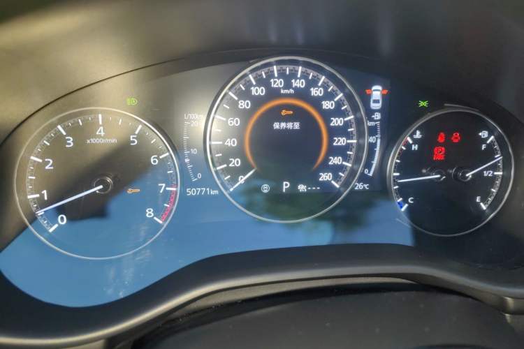 Used Mazda 3 Axela 2023 2.0L Automatic ZhiZhen Edition Instrument Cluster