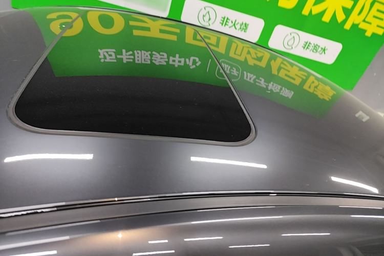 Used Mazda 3 Axela 2023 2.0L Automatic Zhiya Edition Roof