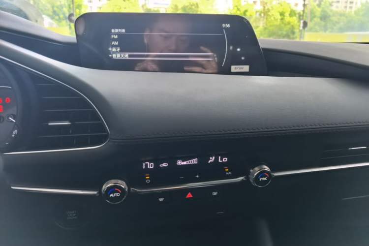 Used Mazda 3 Axela 2023 2.0L Automatic ZhiZhen Edition Audio And AC Panel