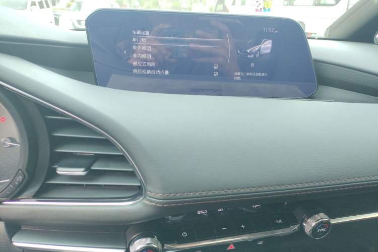 Used Mazda 3 Axela 2023 2.0L Automatic Zhiya Edition Audio And AC Panel