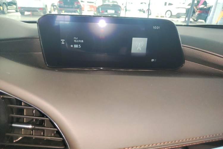 Used Mazda 3 Axela 2023 2.0L Automatic ZhiZhen Edition Audio And AC Panel