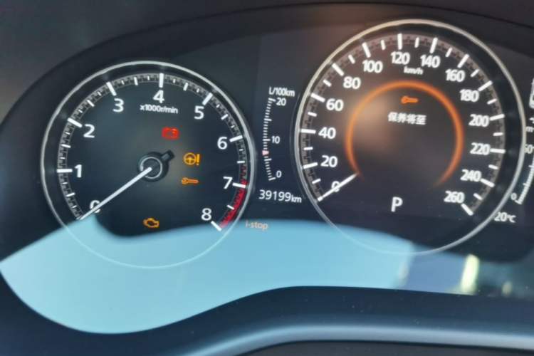 Used Mazda 3 Axela 2023 2.0L Automatic Zhiqing Edition Instrument Cluster