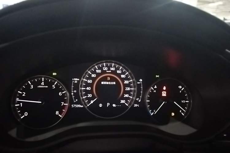 Used Mazda 3 Axela 2023 2.0L Automatic ZhiZhen Edition Instrument Cluster