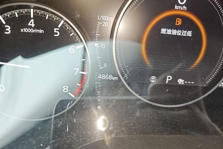 Used Mazda 3 Axela 2023 2.0L Automatic ZhiZhen Edition Odometer Close Up