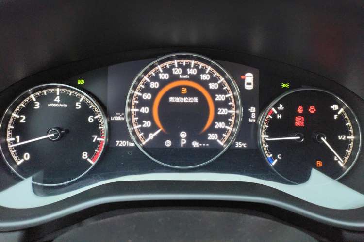 Used Mazda 3 Axela 2023 2.0L Automatic ZhiZhen Edition Instrument Cluster