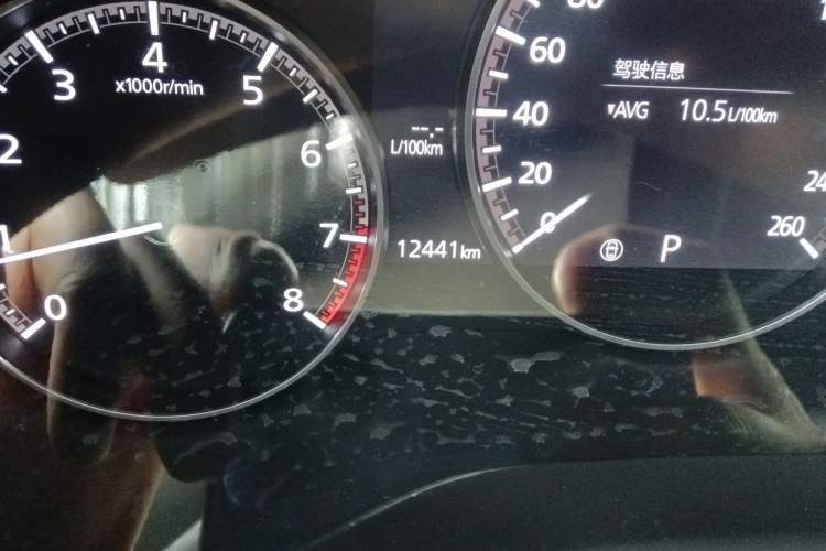 Used Mazda 3 Axela 2023 2.0L Automatic ZhiZhen Edition Odometer Close Up