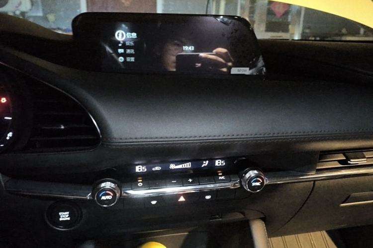 Used Mazda 3 Axela 2023 2.0L Automatic Zhiya Edition Audio And AC Panel