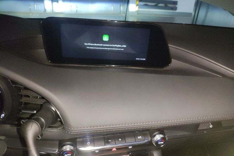 Used Mazda 3 Axela 2023 2.0L Automatic ZhiZhen Edition Audio And AC Panel