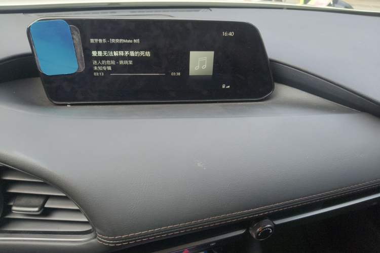 Used Mazda 3 Axela 2023 2.0L Automatic Zhiqing Edition Audio And AC Panel
