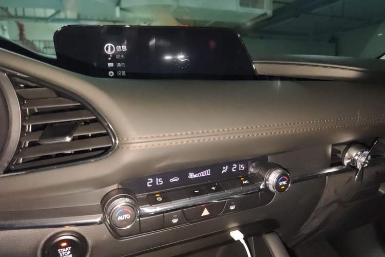 Used Mazda 3 Axela 2023 2.0L Automatic ZhiZhen Edition Audio And AC Panel