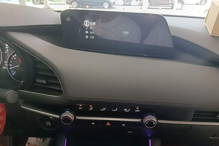 Used Mazda 3 Axela 2023 2.0L Automatic Zhiqing Edition Audio And AC Panel