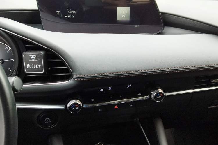 Used Mazda 3 Axela 2023 2.0L Automatic Zhiyao Edition Audio And AC Panel
