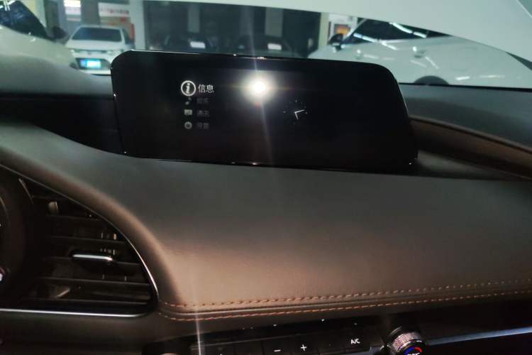 Used Mazda 3 Axela 2023 2.0L Automatic ZhiXuan Edition Audio And AC Panel