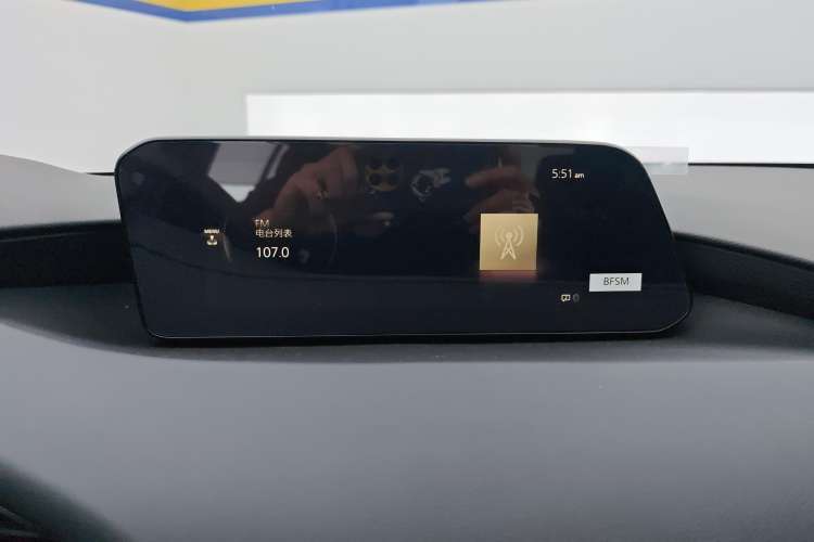 Used Mazda 3 Axela 2023 2.0L Automatic ZhiXuan Edition Audio And AC Panel