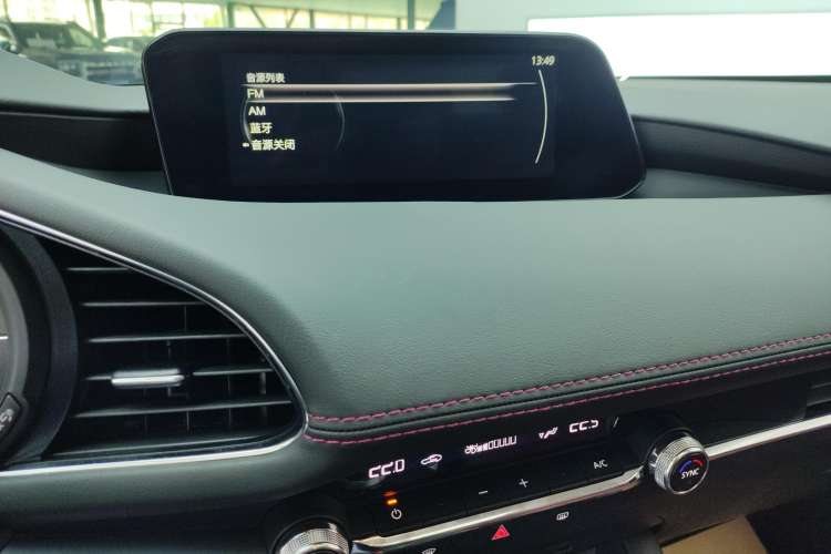 Used Mazda 3 Axela 2023 2.0L Automatic ZhiZhen Edition Audio And AC Panel